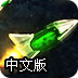 星际牧场中文版