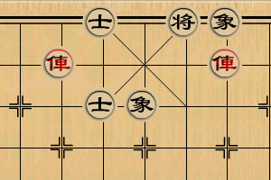 象棋残局v1.201