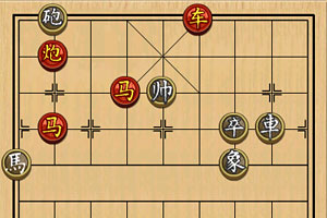 传统中国象棋