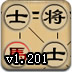 象棋残局v1.203