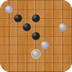 五子棋对战