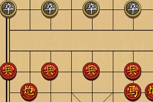 传统中国象棋