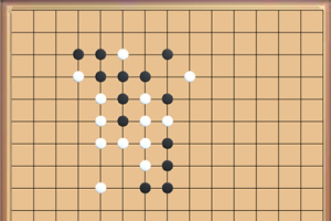 黑白五子棋对战