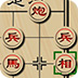 中国象棋