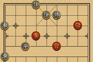 中国象棋残局