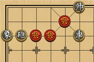 象棋残局