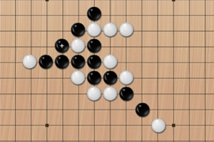 五子棋智力大比拼